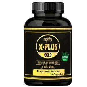 X Plus Gold Capsule – Strength | Stamina | Vitality